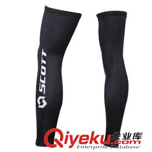腿套 廠家直銷2014新款騎行腿套 戶外運(yùn)動(dòng)防曬排汗腿套 廠家批發(fā)定制