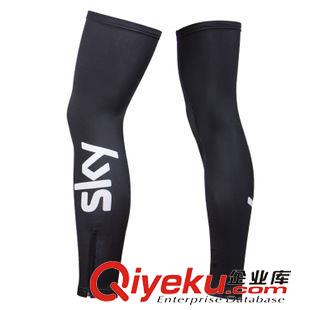 腿套 2014新款黃色騎行腿套 戶外運動男款山地車腿套 廠家批發(fā)定制
