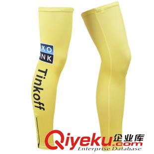 腿套 2014新款黃色騎行腿套 戶外運動男款山地車腿套 廠家批發(fā)定制原始圖片2