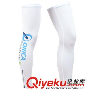 腿套 2014新款白色廠家直銷騎行腿套 自行車騎行裝備 速干耐磨吸濕排汗原始圖片2