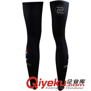 腿套 工廠直銷白色騎行腿套 自行車騎行裝備 運動腿套 戶外防曬護腿