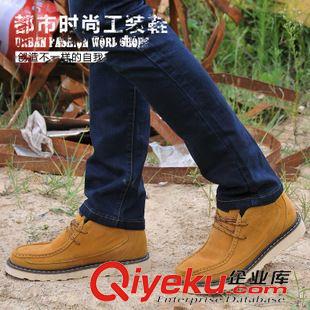 工裝鞋 秋冬潮流男士馬丁靴zp反絨皮工裝鞋 高幫男鞋帆船鞋棉靴原始圖片3