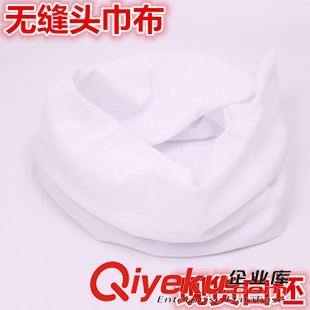 無縫魔術(shù)頭巾布 25*50cm針織圓筒布 {bfb}滌聚酯纖維 無縫頭巾 時尚彈力圍巾圍脖原始圖片2