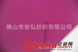 高品質(zhì)面料 常年現(xiàn)貨 透氣性好布面平整光滑 50支精梳棉高緊密紡+30D萊卡原始圖片2