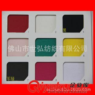 高品質(zhì)面料 gd棉萊卡現(xiàn)貨 色澤鮮艷明亮持久染色均勻濃密 廣東佛山張槎針織原始圖片2