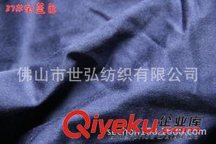 高品質(zhì)面料 40支莫代爾M/棉C萊卡 奧地利蘭精混紡汗布 耐穿/柔軟/滑爽原始圖片2