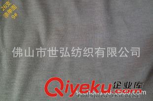 無彈汗布/單面/平紋 現(xiàn)貨40支滌紗織造單面平紋汗布超薄70-80gsm廣東佛山張槎現(xiàn)貨供應原始圖片2