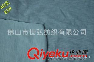 無(wú)彈汗布/單面/平紋 40支TC佛山針織面料現(xiàn)貨滌棉汗布100-110g/m2 廣東浙江柯橋吳江原始圖片3