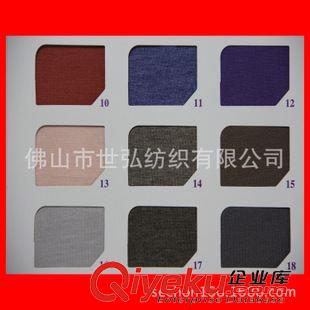 無彈汗布/單面/平紋 現(xiàn)貨32支65%T滌35%R人棉平紋針織 熒光綠紅橙色 各種麻灰效果色原始圖片2