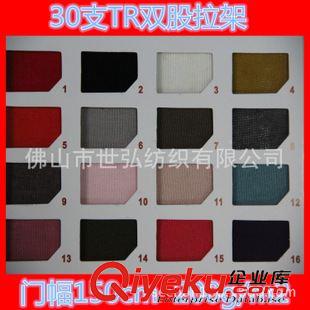 有彈汗布/單面/平紋 現(xiàn)貨竹纖維面料 純棉般柔軟 絲綢般爽滑 柔軟貼身親和肌膚
