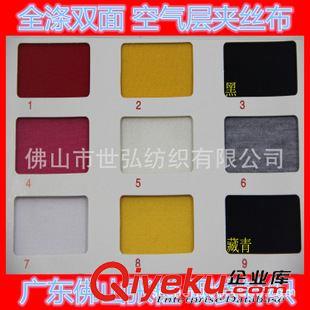 雙面布/棉毛布 嬰幼兒童雙面棉毛 全年現貨供應32/40支 針織爬行服連體哈衣面料