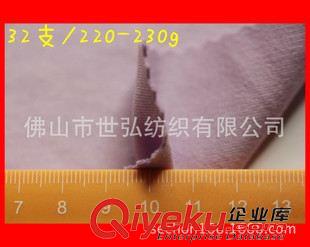雙面布/棉毛布 嬰幼兒童雙面棉毛 全年現貨供應32/40支 針織爬行服連體哈衣面料原始圖片2