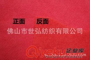 衛(wèi)衣/單面毛圈布 32支棉滌大衛(wèi)衣抓磨毛 大毛圈抓絨布 現(xiàn)貨秋冬針織面料原始圖片2