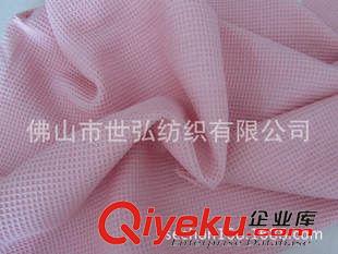 梭織布 現(xiàn)貨梭織華夫格 十字格仔威化面料 21支雙股 0.5×0.5cm格坑原始圖片3