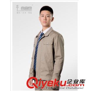 秋冬工作服 工作服 忠杰者時(shí)尚工裝 防靜電勞保工裝 勞保用品批發(fā)