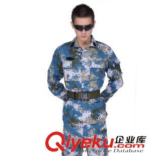 外軍迷彩服 2014戶外男士長(zhǎng)袖海洋迷彩服套裝 美軍特種兵軍迷服飾 真人CS迷彩