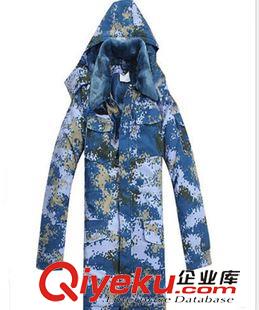 07式迷彩服 廠家銷售 棉大衣 07棉服防寒大衣 迷彩服大衣 海洋迷彩tj批發(fā)