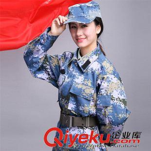 07式迷彩服 厂家直销 07空军作训服 夏季林地迷彩服城市数码迷彩服批发