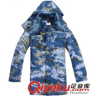 07式迷彩服 zp海洋作训服防水防寒棉大衣 厂家直销防寒保暖棉大衣厂家直销