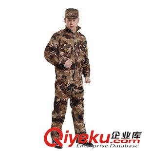 通用迷彩服 廠(chǎng)家直銷(xiāo) 迷彩服套裝 學(xué)生軍訓(xùn)迷彩服 軍訓(xùn)服 荒漠迷彩服