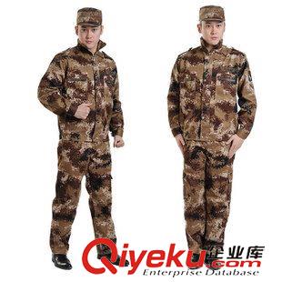 通用迷彩服 廠(chǎng)家直銷(xiāo) 迷彩服套裝 學(xué)生軍訓(xùn)迷彩服 軍訓(xùn)服 荒漠迷彩服