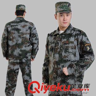 通用迷彩服 廠家直銷(xiāo)迷彩服 套裝 工作服 新式迷彩服套裝 軍訓(xùn)服 tj供應(yīng)