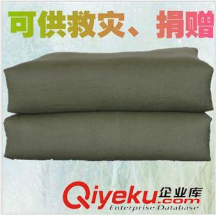 軍訓(xùn)服 鄭州廠家批發(fā) 6斤優(yōu)質(zhì)棉被 軍訓(xùn)棉被 民政救災(zāi)捐贈棉被 tj供應(yīng)原始圖片2