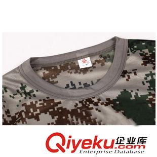 迷彩服短袖專區(qū) 軍訓(xùn)迷彩汗衫 陸軍迷彩夏令營(yíng)訓(xùn)練服07林地?cái)?shù)碼汗衫T恤熱賣爆款原始圖片3