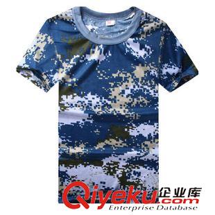 迷彩服短袖專區(qū) 城市數(shù)碼迷彩t恤 短袖迷彩服 夏季學(xué)生軍訓(xùn)圓領(lǐng)迷彩網(wǎng)綢T恤原始圖片2