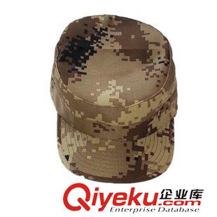 帽子 廠家直銷 迷彩帽子 07作訓(xùn)帽 數(shù)碼迷彩帽 小兵帽 執(zhí)勤帽批量供應(yīng)