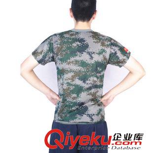 未分類 軍訓(xùn)迷彩汗衫迷彩夏令營訓(xùn)練服07林地?cái)?shù)碼汗衫T恤廠家直銷爆款