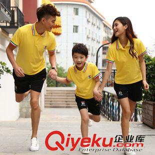 短袖T恤 夏季新款男女時尚休閑運動短袖T恤情侶翻領(lǐng)透氣排汗羽毛球跑步服
