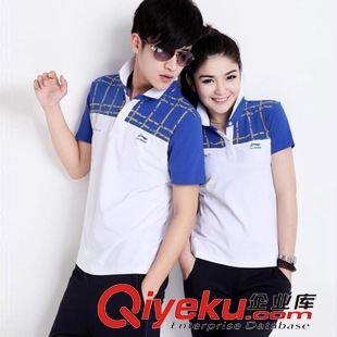 短袖t恤+長(zhǎng)褲 2015新款情侶短袖運(yùn)動(dòng)休閑套裝男女士純棉舒適透氣短袖T長(zhǎng)褲套裝