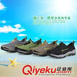 戶外鞋/登山鞋 工廠直銷夏季男式戶外休閑鞋zp網布登山鞋鏤空透氣徒步溯溪涉水