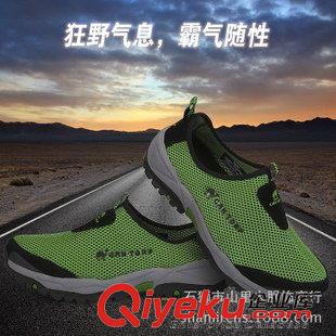 戶外鞋/登山鞋 戶外登山鞋夏季男式鏤空網面透氣懶人休閑運動鞋戶外徒步溯溪鞋男原始圖片2