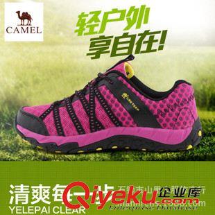 戶外鞋/登山鞋 戶外登山鞋夏季男式鏤空網面透氣懶人休閑運動鞋戶外徒步溯溪鞋男