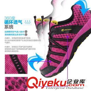 戶外鞋/登山鞋 2015夏季新款戶外登山鞋女士鏤空網布透氣旅游休閑徒步鞋一件代發原始圖片3