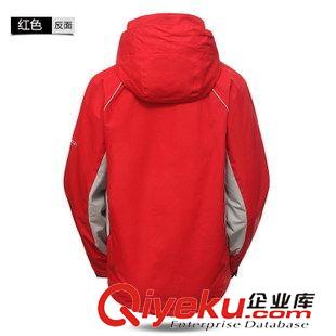 Columbia/哥倫比亞 2015新款戶外沖鋒衣三合一防風(fēng)防水保曖戶外休閑運(yùn)動登山滑雪服女原始圖片2