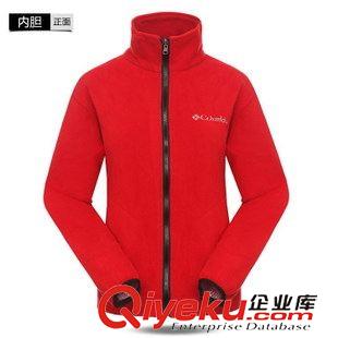 Columbia/哥倫比亞 2015新款戶外沖鋒衣三合一防風(fēng)防水保曖戶外休閑運(yùn)動登山滑雪服女原始圖片3