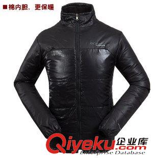 Columbia/哥倫比亞 外貿(mào)正品戶外服裝男士兩件套迷彩羽絨棉內(nèi)膽加厚保曖三合一沖鋒衣原始圖片3