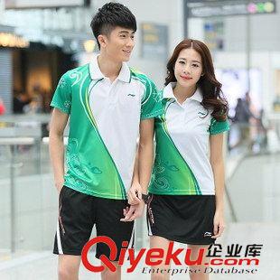 LI-NING/李寧 淘寶熱賣2015夏季爆款情侶運(yùn)動(dòng)休閑套裝男女短袖運(yùn)動(dòng)T恤短褲套裝