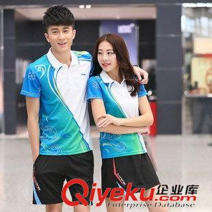 LI-NING/李寧 淘寶熱賣2015夏季爆款情侶運(yùn)動(dòng)休閑套裝男女短袖運(yùn)動(dòng)T恤短褲套裝