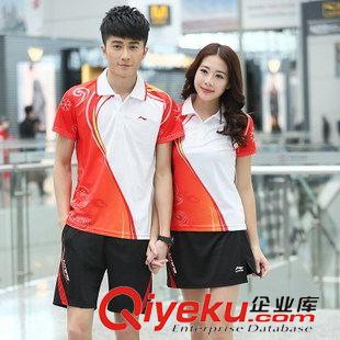 LI-NING/李寧 淘寶熱賣2015夏季爆款情侶運(yùn)動(dòng)休閑套裝男女短袖運(yùn)動(dòng)T恤短褲套裝