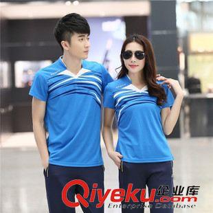 LI-NING/李寧 2015夏季新款男女運(yùn)動(dòng)休閑套裝 純棉透氣翻領(lǐng)短袖t恤短褲情侶套裝