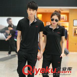 LI-NING/李寧 情侶運(yùn)動休閑套裝 男女款短袖純棉舒適透氣時尚運(yùn)動套裝一件代發(fā)