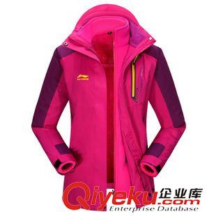 LI-NING/李寧 秋冬爆款情侶戶外沖鋒衣三合一男女兩件套抓絨保曖防水透氣登山服