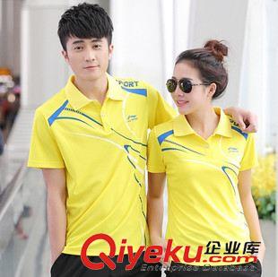 LI-NING/李寧 廠家直銷夏季情侶短袖運(yùn)動T恤 男女款純棉透氣吸汗晨練球服跑步服