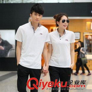 LI-NING/李寧 2015春夏新款情侶動動休閑套裝男女短袖純棉透氣運動套裝一件代發原始圖片2