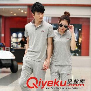 LI-NING/李寧 2015春夏新款情侶動動休閑套裝男女短袖純棉透氣運動套裝一件代發原始圖片3