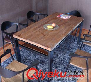 桌椅套餐組合 美式鄉村工礦鐵藝實木仿古做舊復古餐椅咖啡廳酒吧靠背椅子餐廳椅原始圖片3